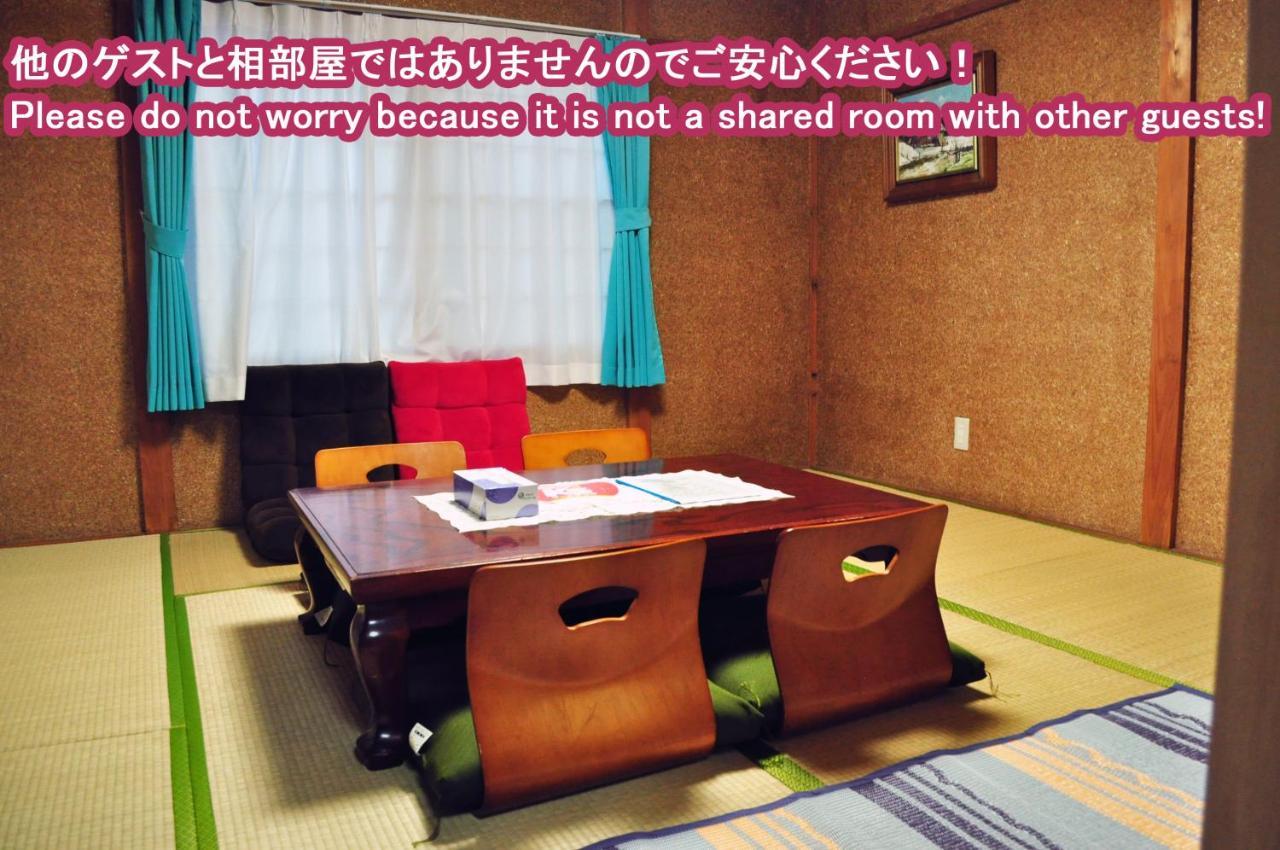 Guest House Hide Toyako Exterior foto